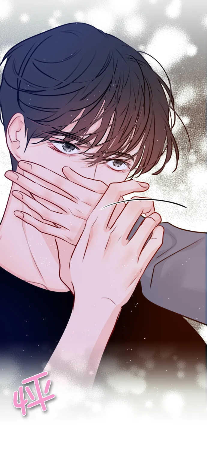 [第34话] 你懂的 第66页