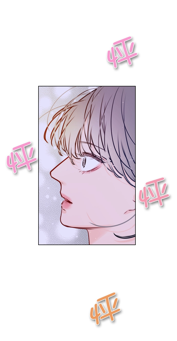 [第34话] 你懂的 第67页