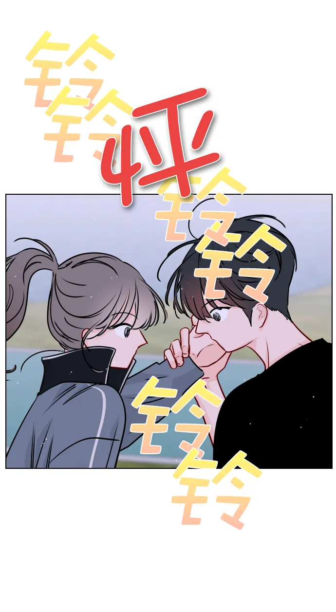 [第34话] 你懂的 第69页