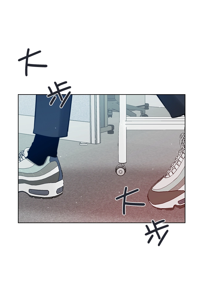 [第35话] 你可不要抛弃我啊 第20页