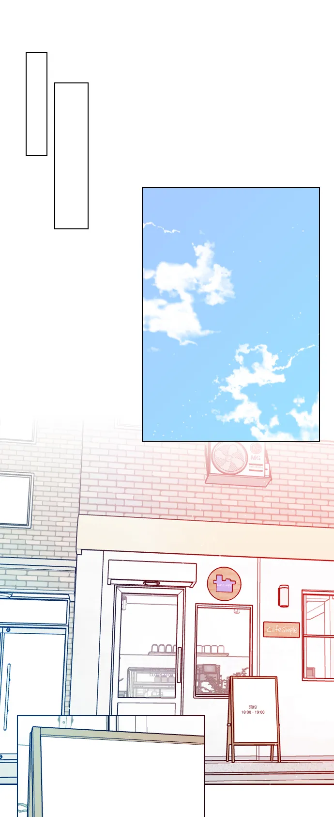 [第35话] 你可不要抛弃我啊 第63页