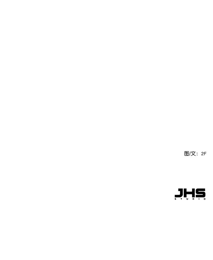 [第35话] 你可不要抛弃我啊 第76页