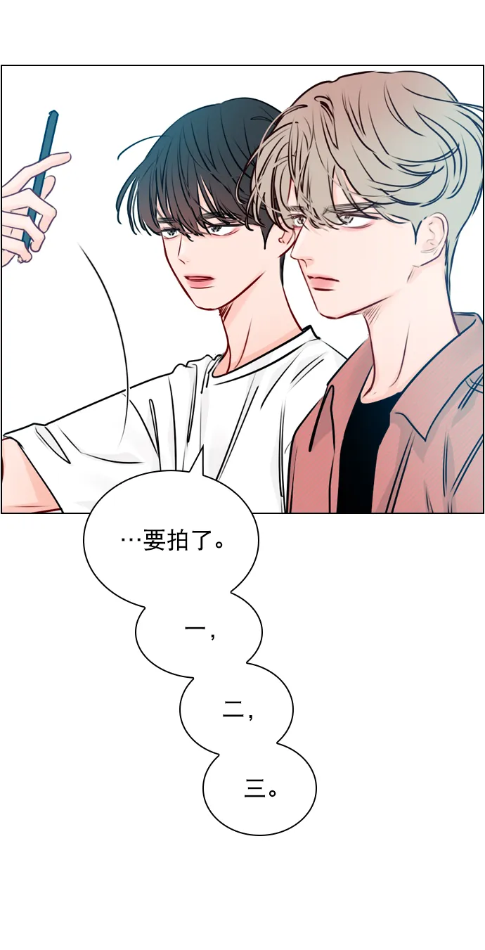 [第36话] 什么时候成为珀黎的 第12页