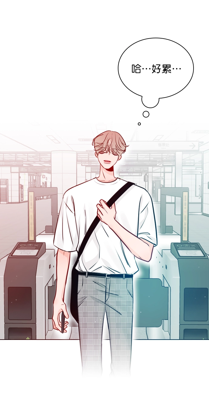 [第36话] 什么时候成为珀黎的 第42页