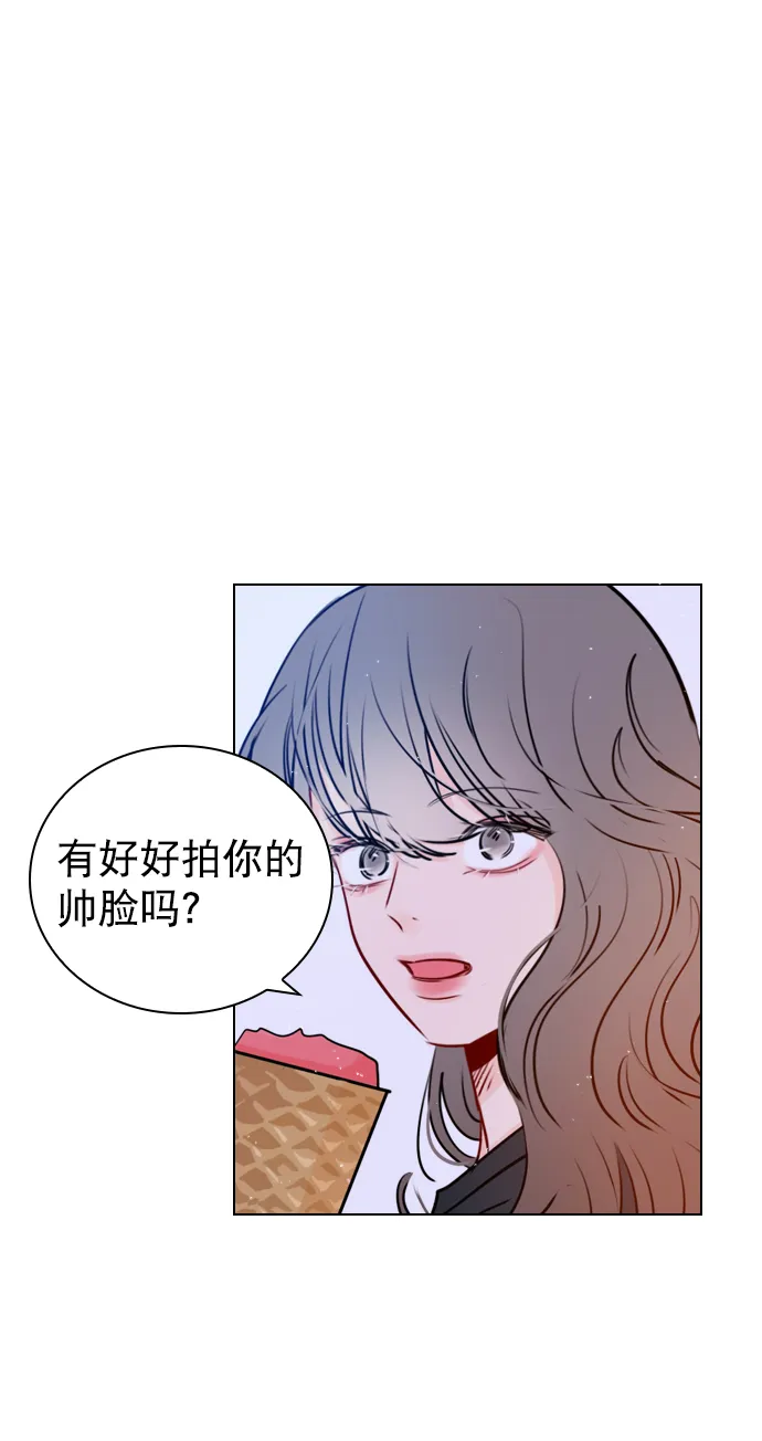 [第36话] 什么时候成为珀黎的 第60页