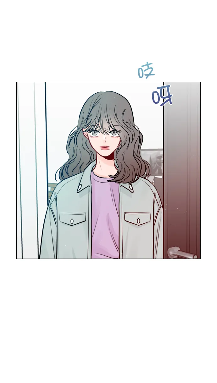 [第38话] 抱抱我吧 第45页