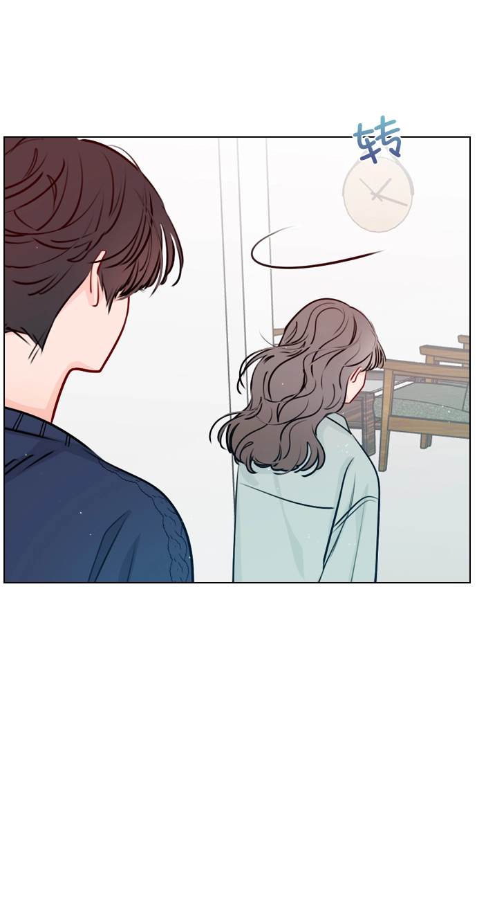 [第38话] 抱抱我吧 第56页