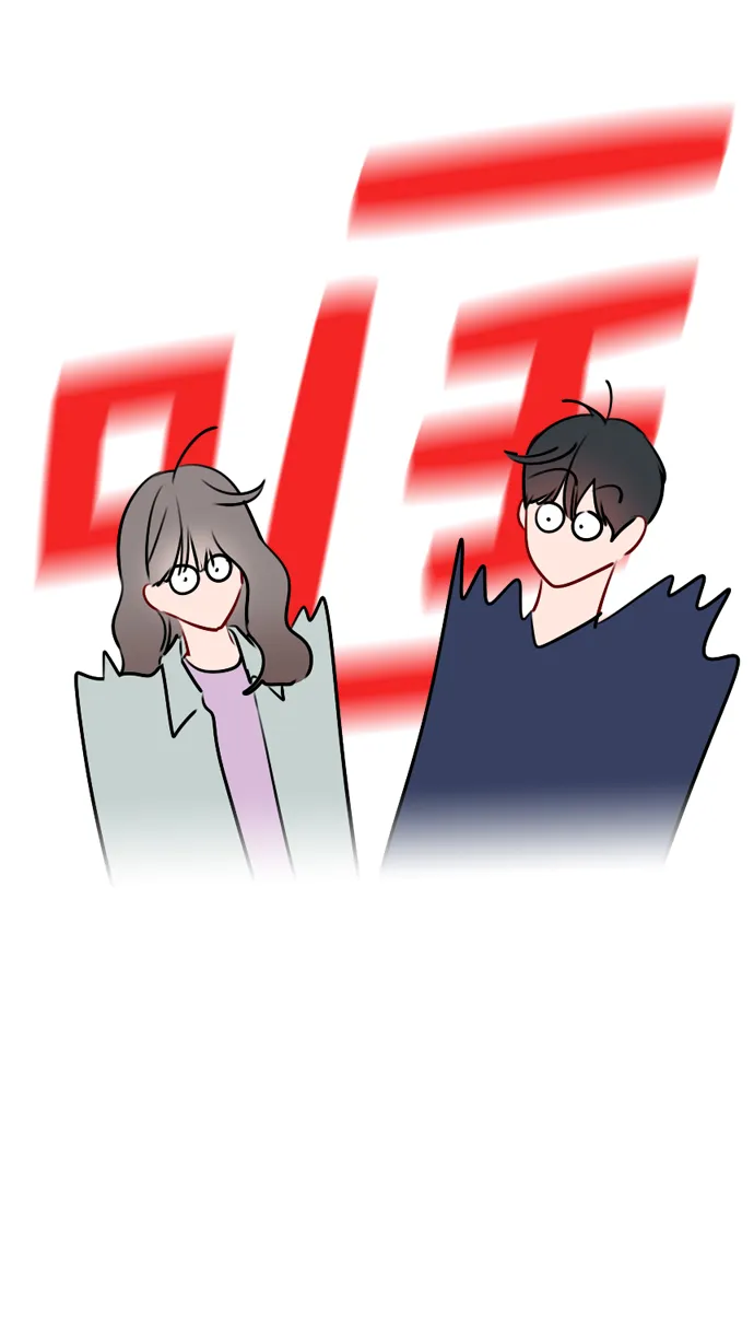 [第39话] 那节课一定得去听吗？ 第27页
