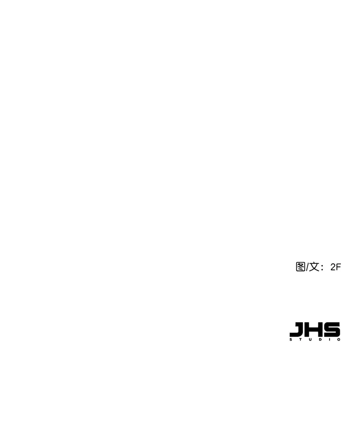 [第39话] 那节课一定得去听吗？ 第70页