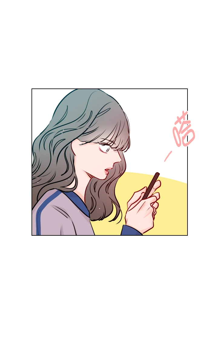[第40话] 你就是珀黎吧？ 第28页