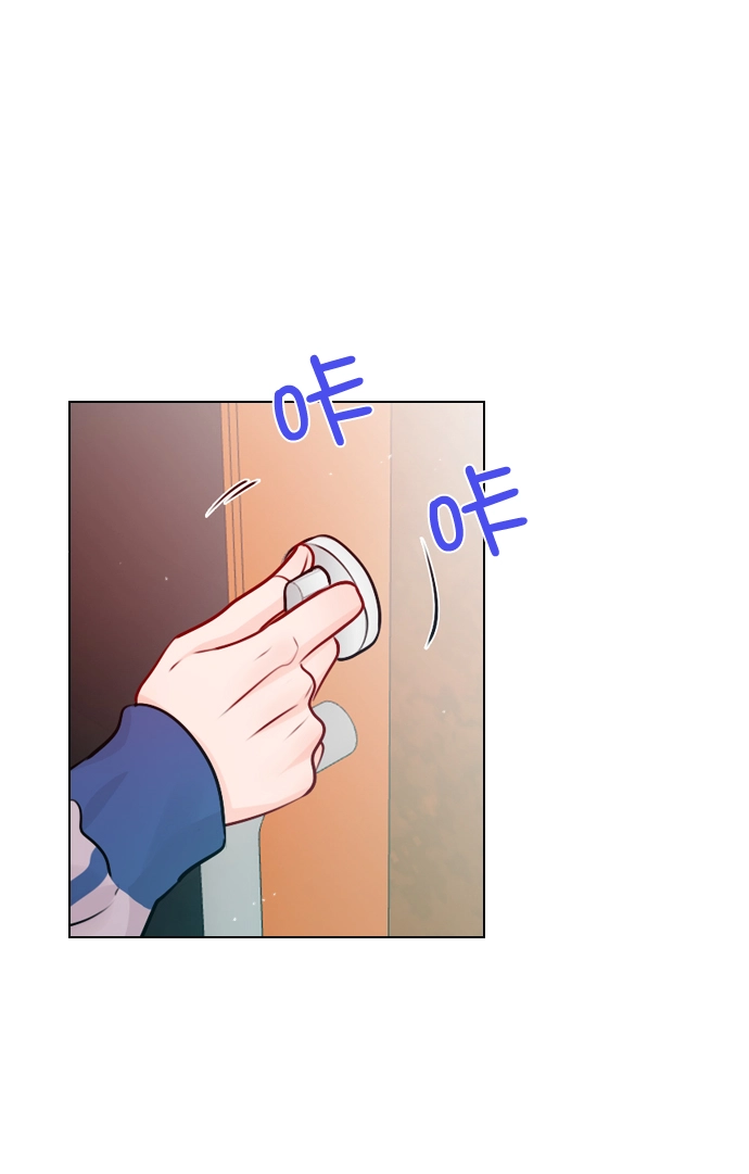 [第40话] 你就是珀黎吧？ 第74页