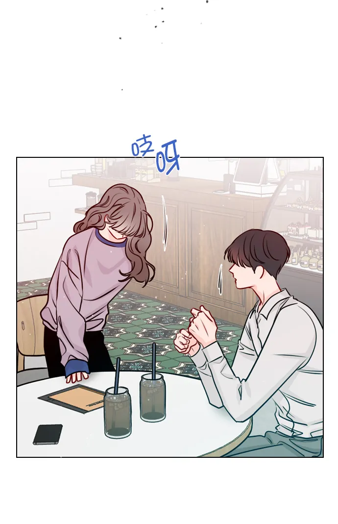 [第41话] 你早就知道了吗？ 第31页