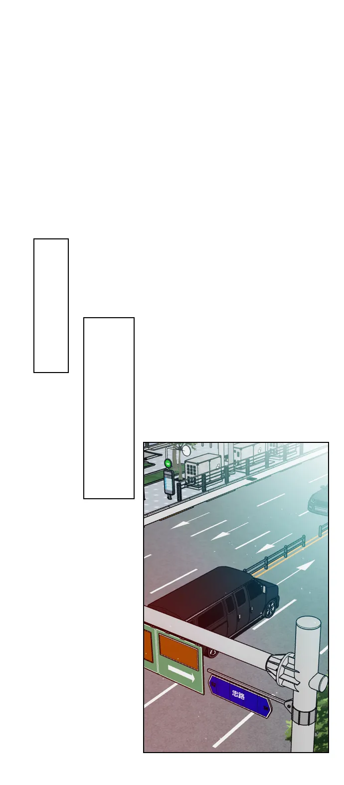 [第41话] 你早就知道了吗？ 第61页