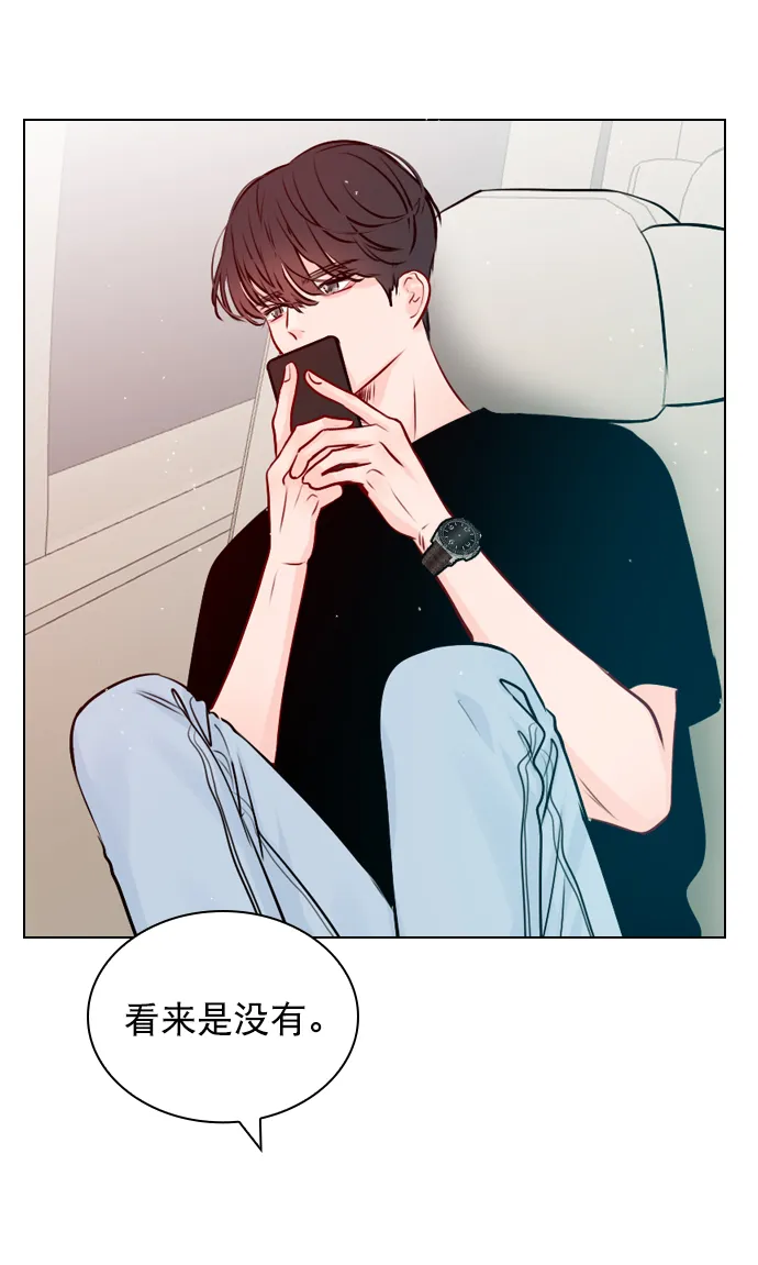 [第41话] 你早就知道了吗？ 第63页