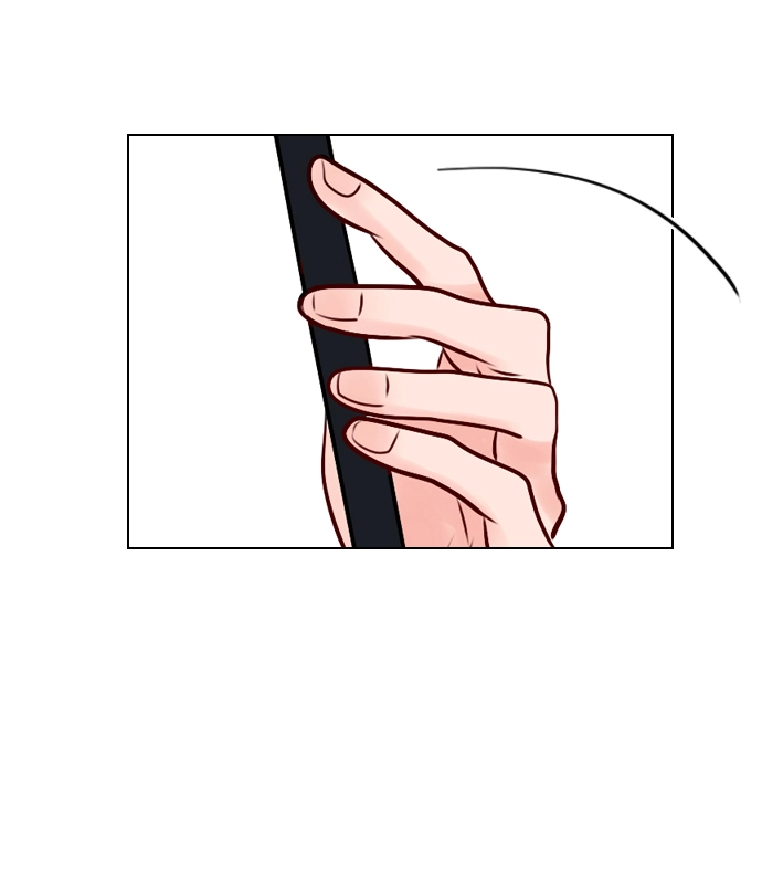 [第42话] 整理关系 第75页
