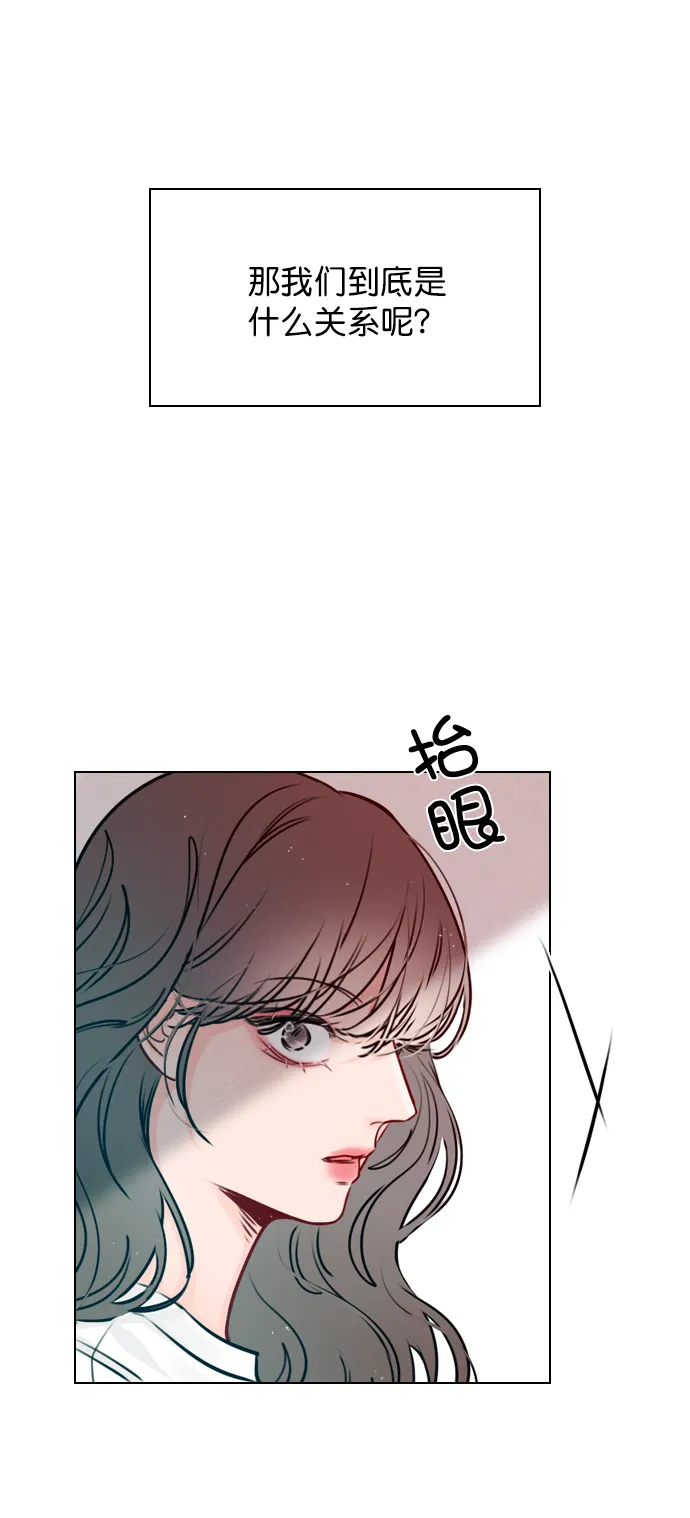[第43话] 你该不会没看下一个视频吧？ 第25页