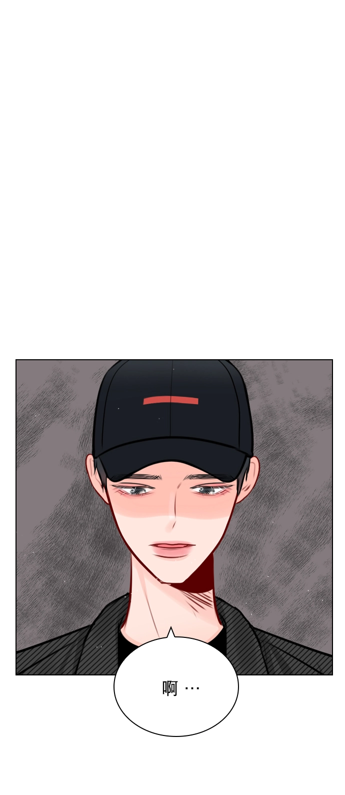 [第43话] 你该不会没看下一个视频吧？ 第51页