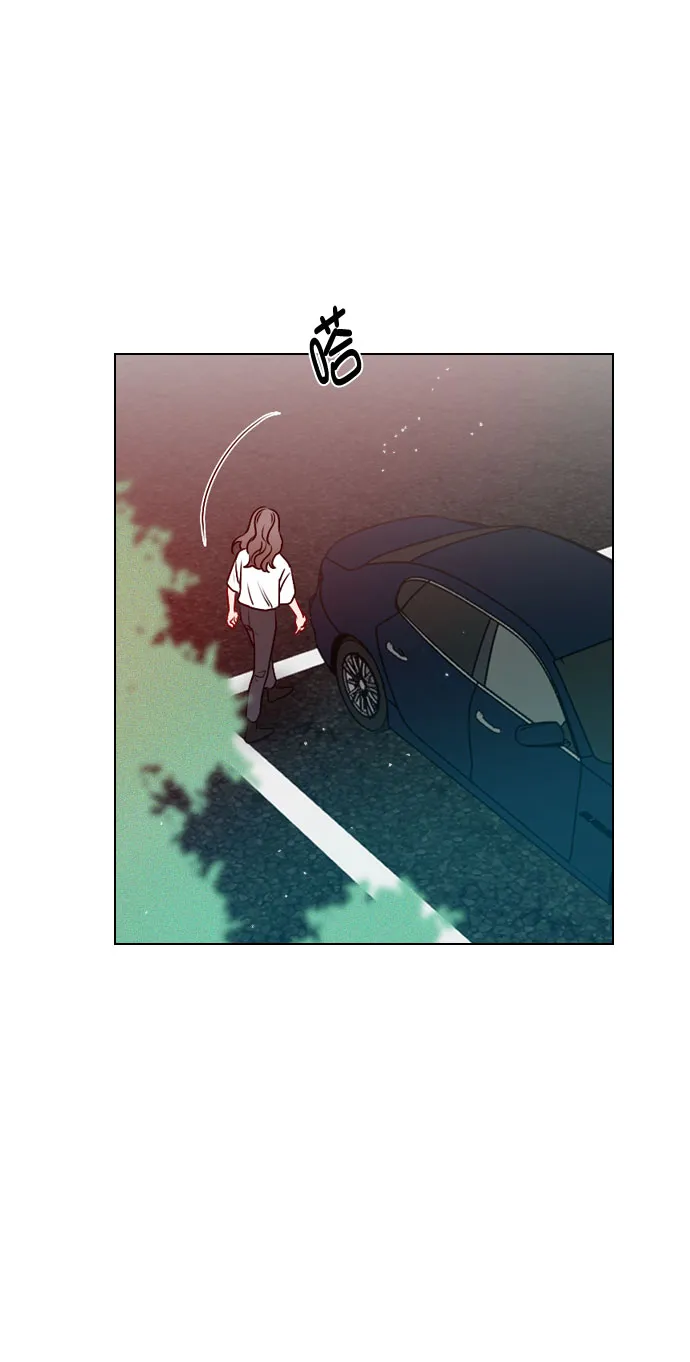 [第44话] 什么关系都不是 第28页