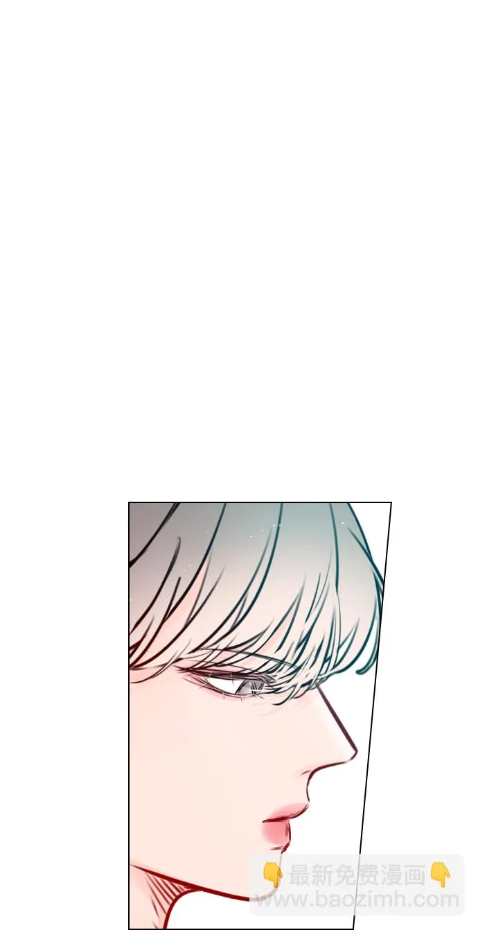 [第44话] 什么关系都不是 第34页
