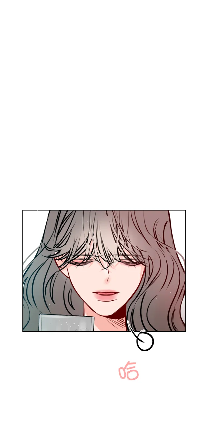 [第45话] 是故意接近你的？ 第1页