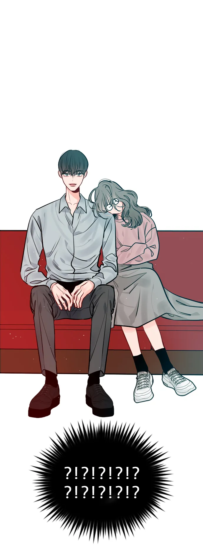 [第45话] 是故意接近你的？ 第3页