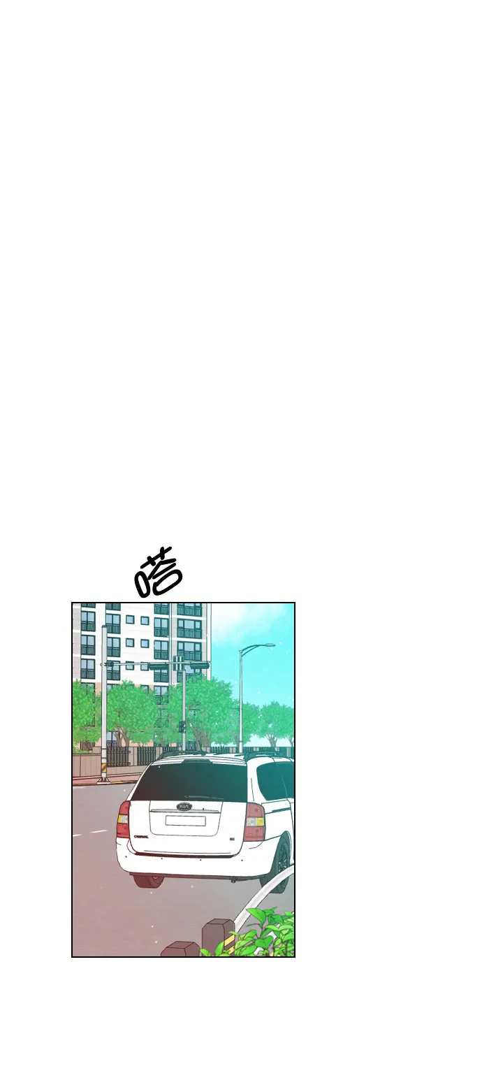 [第46话] 何不放手一试呢？ 第23页