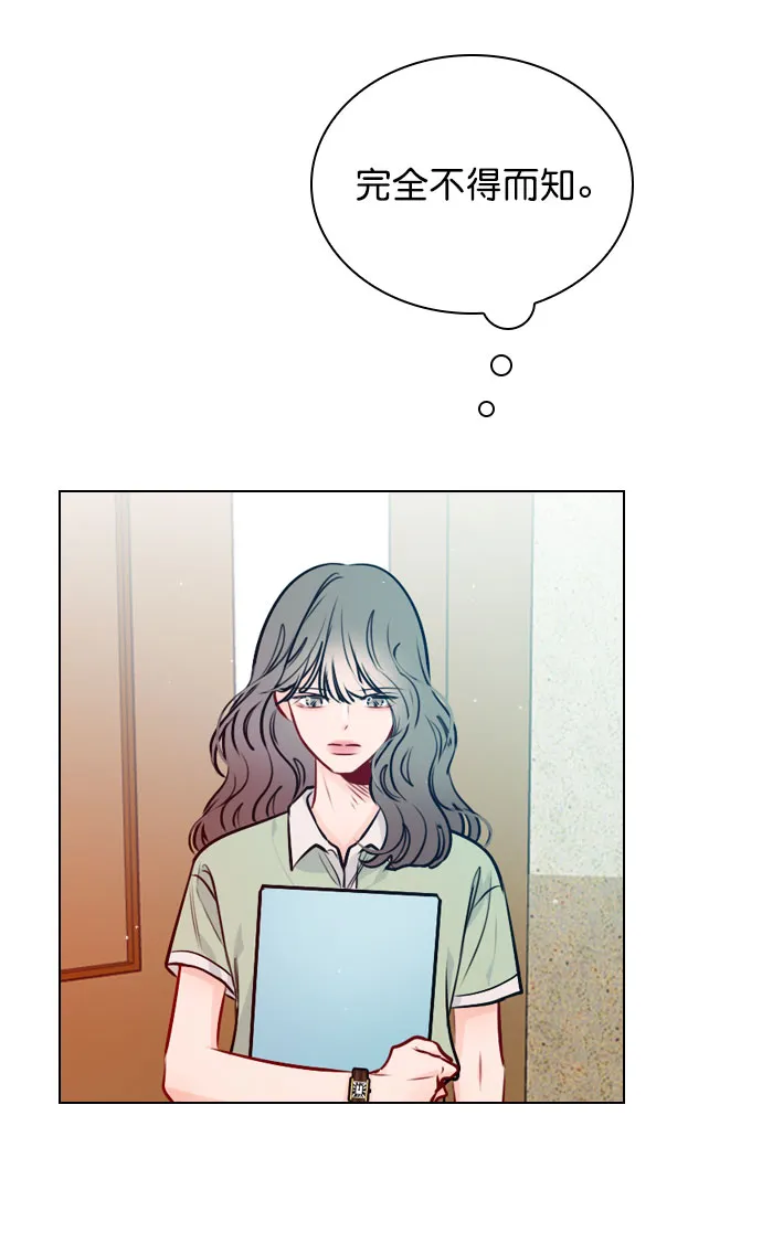 [第46话] 何不放手一试呢？ 第41页