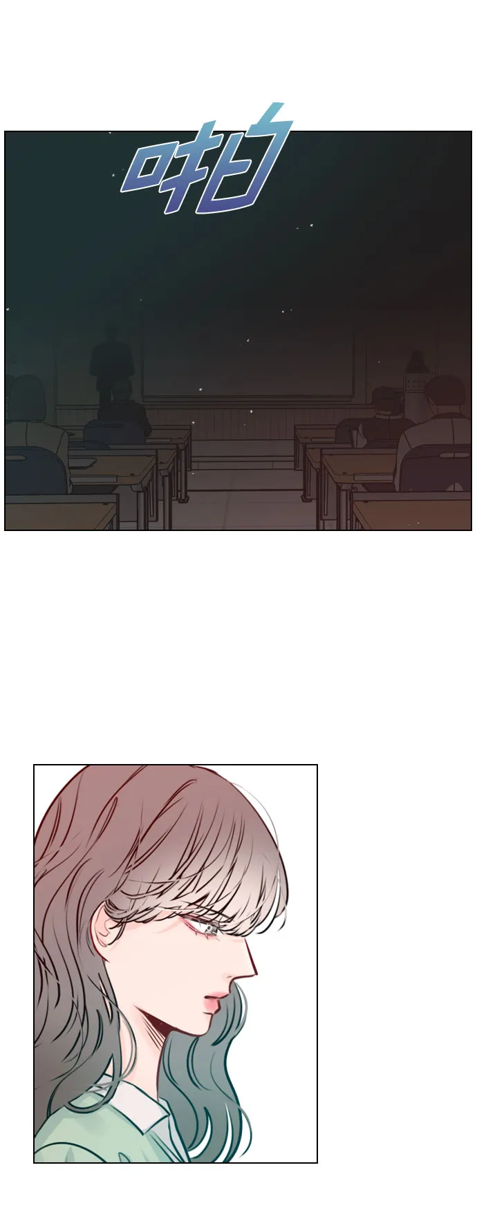 [第46话] 何不放手一试呢？ 第56页