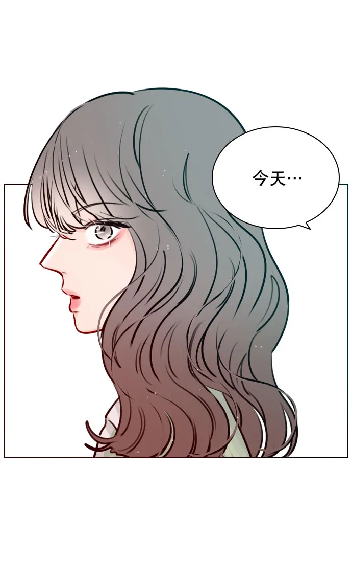 [第46话] 何不放手一试呢？ 第61页