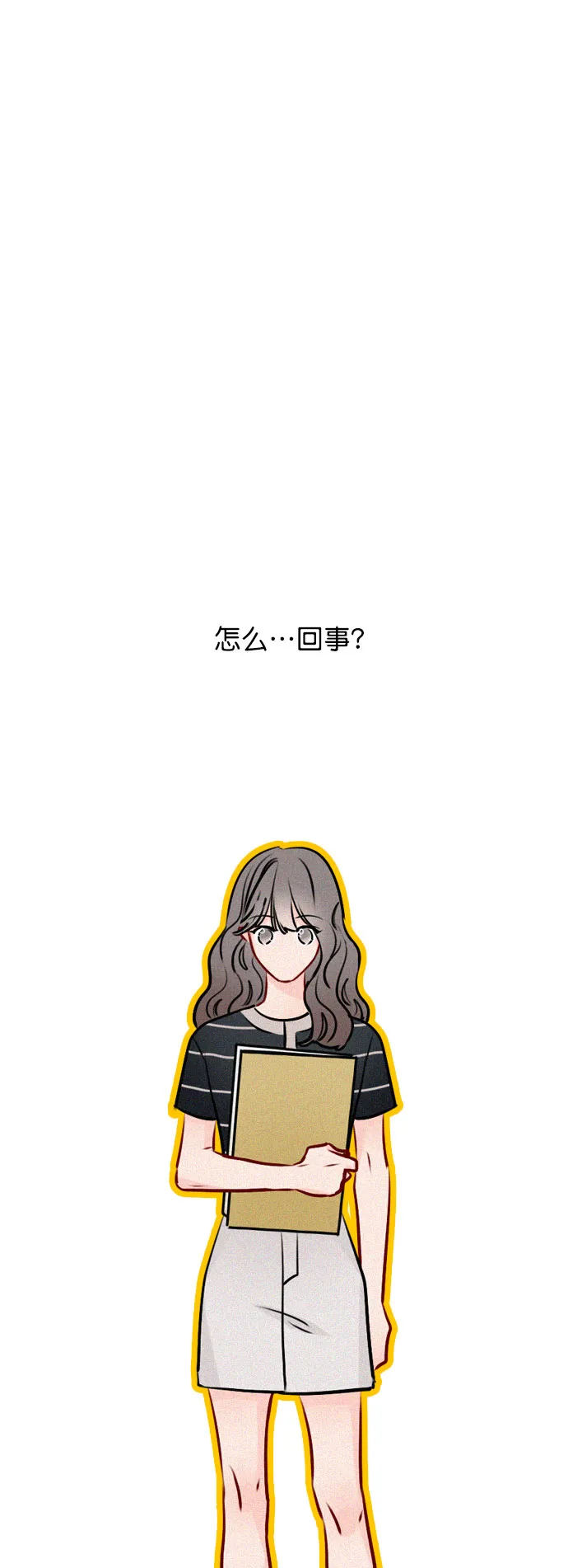 [第46话] 何不放手一试呢？ 第68页