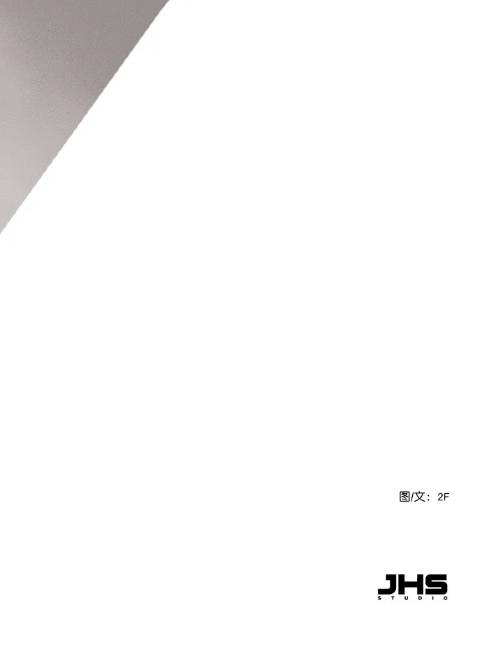 [第46话] 何不放手一试呢？ 第78页