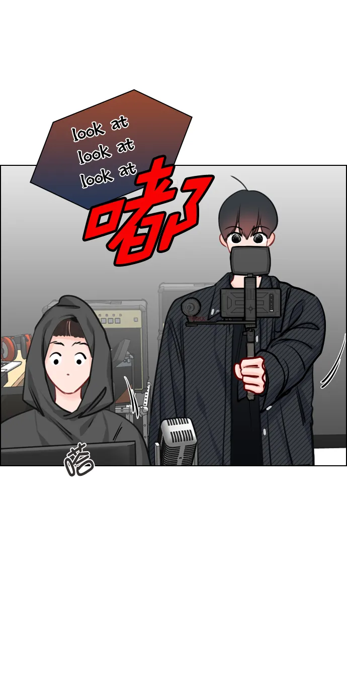 [第50话] 需要你的帮忙 第32页
