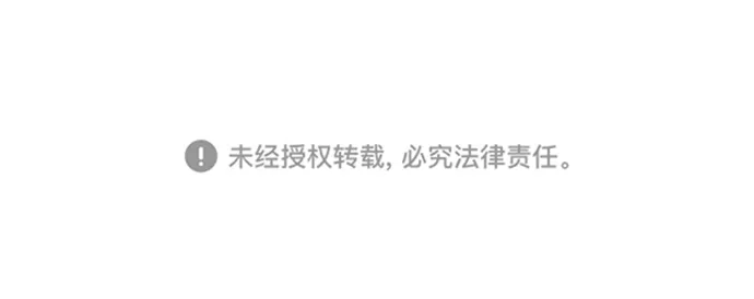 [第50话] 需要你的帮忙 第80页