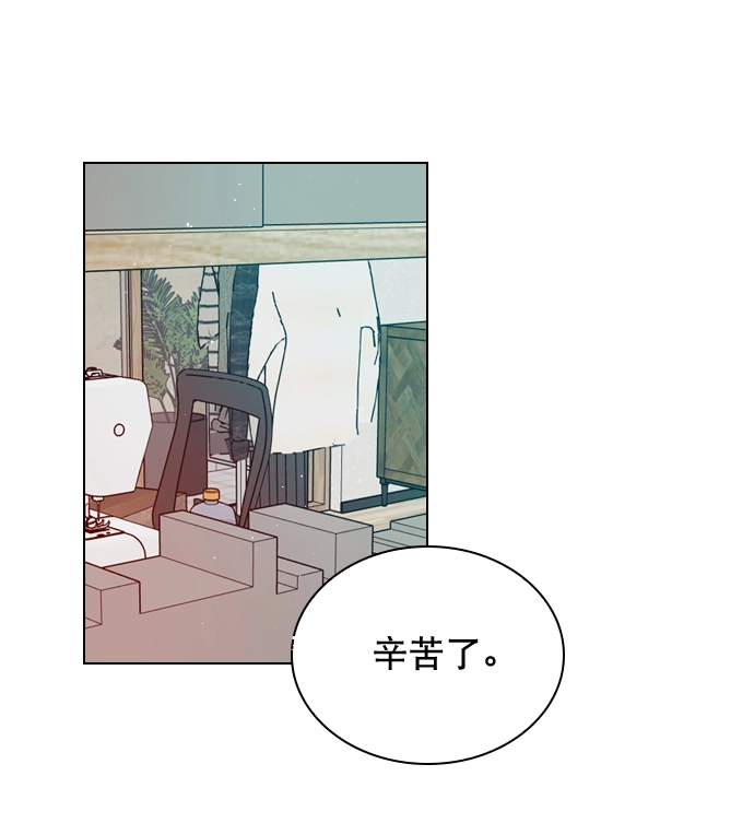 [第51话] 反正你们又走不了多远 第13页