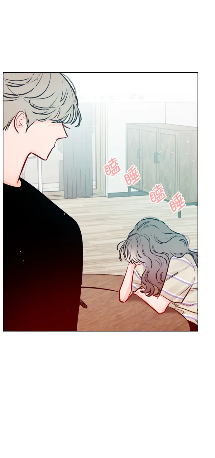 [第51话] 反正你们又走不了多远 第23页
