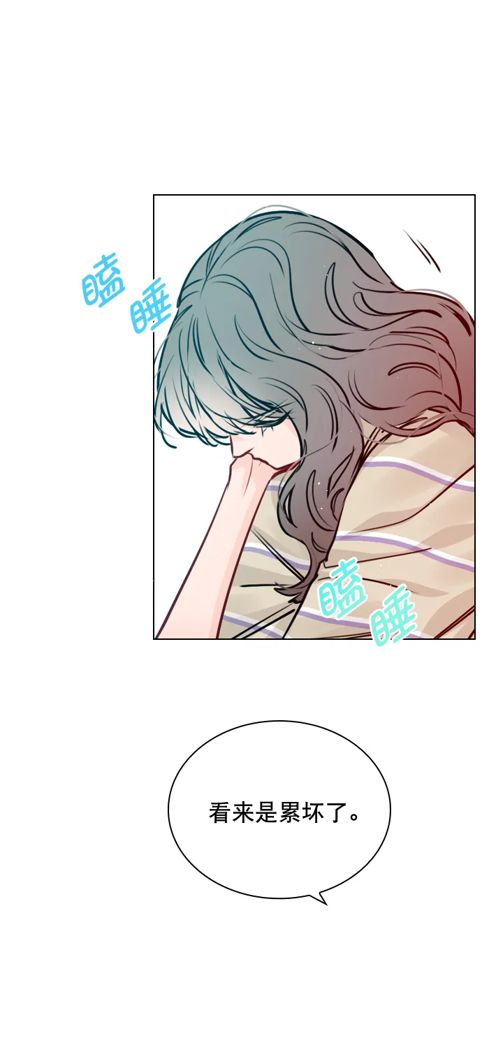 [第51话] 反正你们又走不了多远 第25页