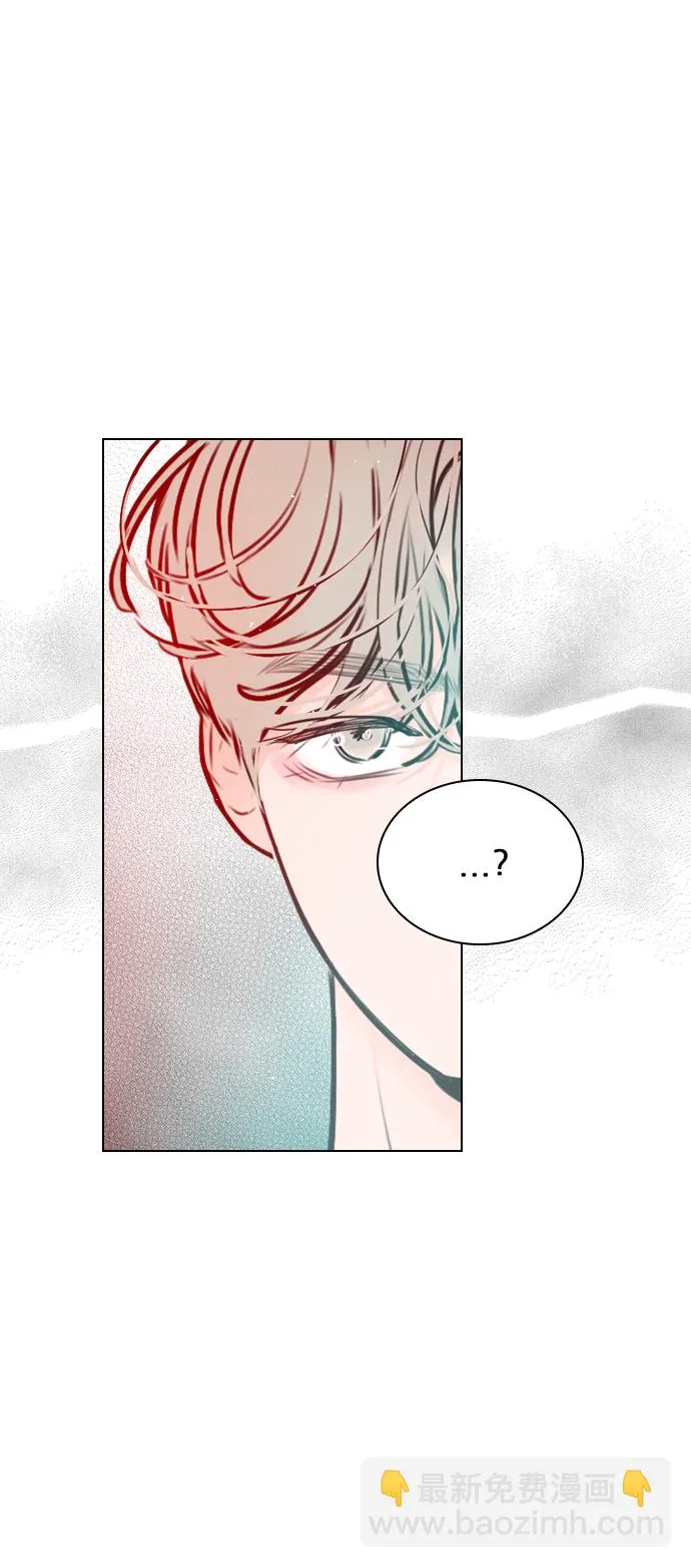 [第51话] 反正你们又走不了多远 第72页