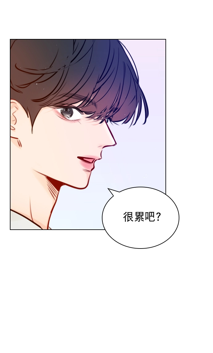[第52话] 因为涵琳绝对放不下我 第69页