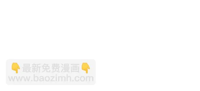 [第53话] 以后别再这样了 第63页