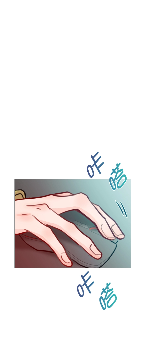 [第54话] 不是还有珀黎吗？ 第2页