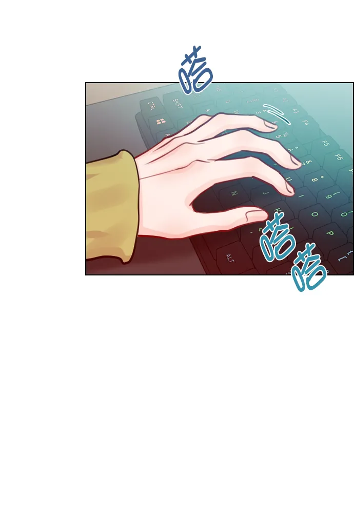[第54话] 不是还有珀黎吗？ 第3页