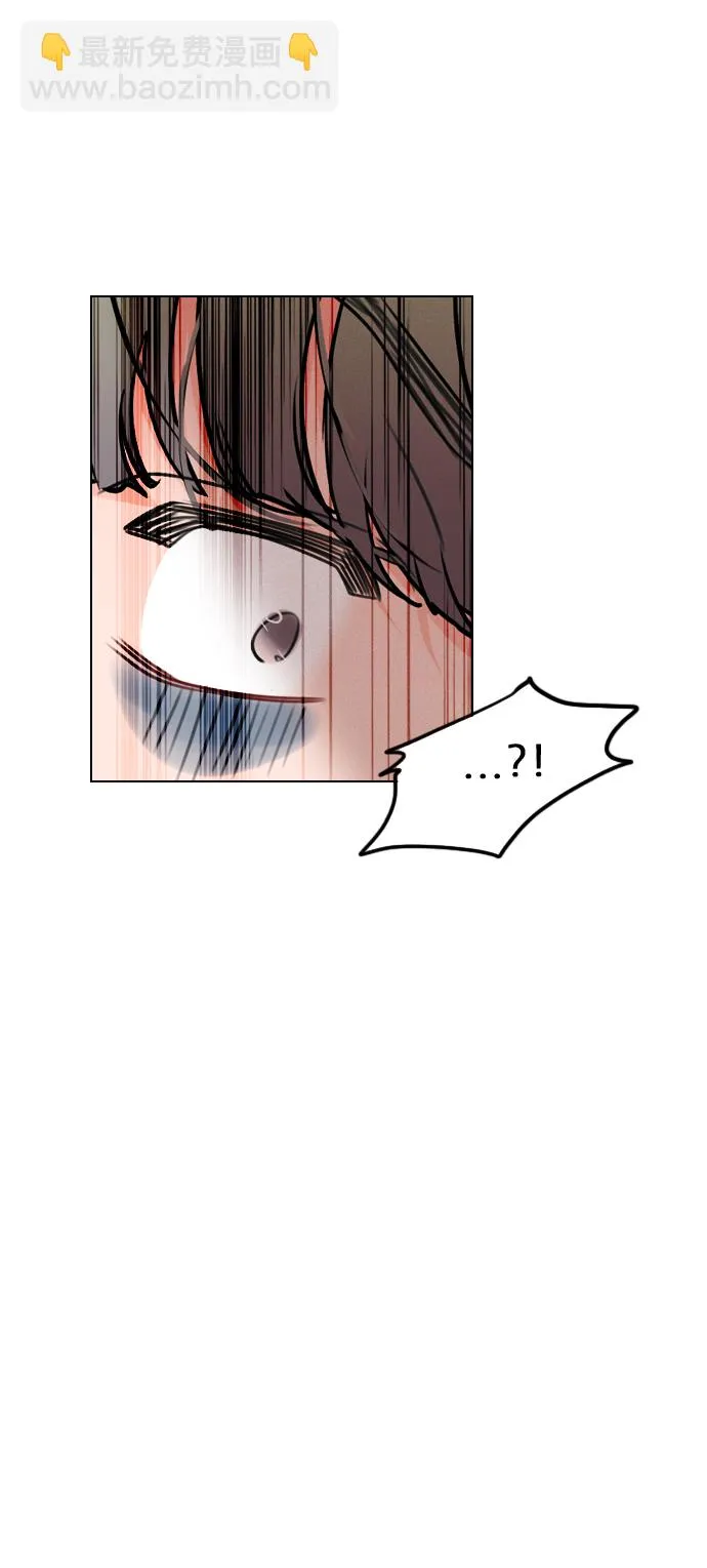 [第54话] 不是还有珀黎吗？ 第16页