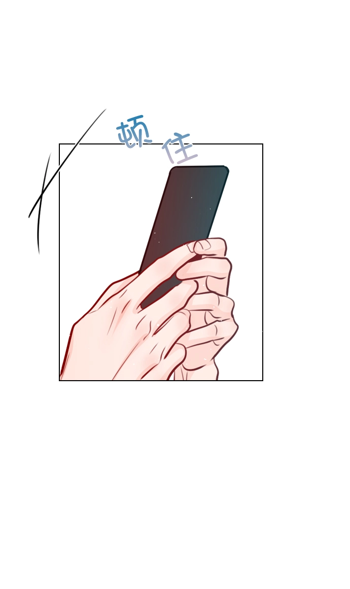[第55话] 肯定是搬来的那一方故意的 第21页