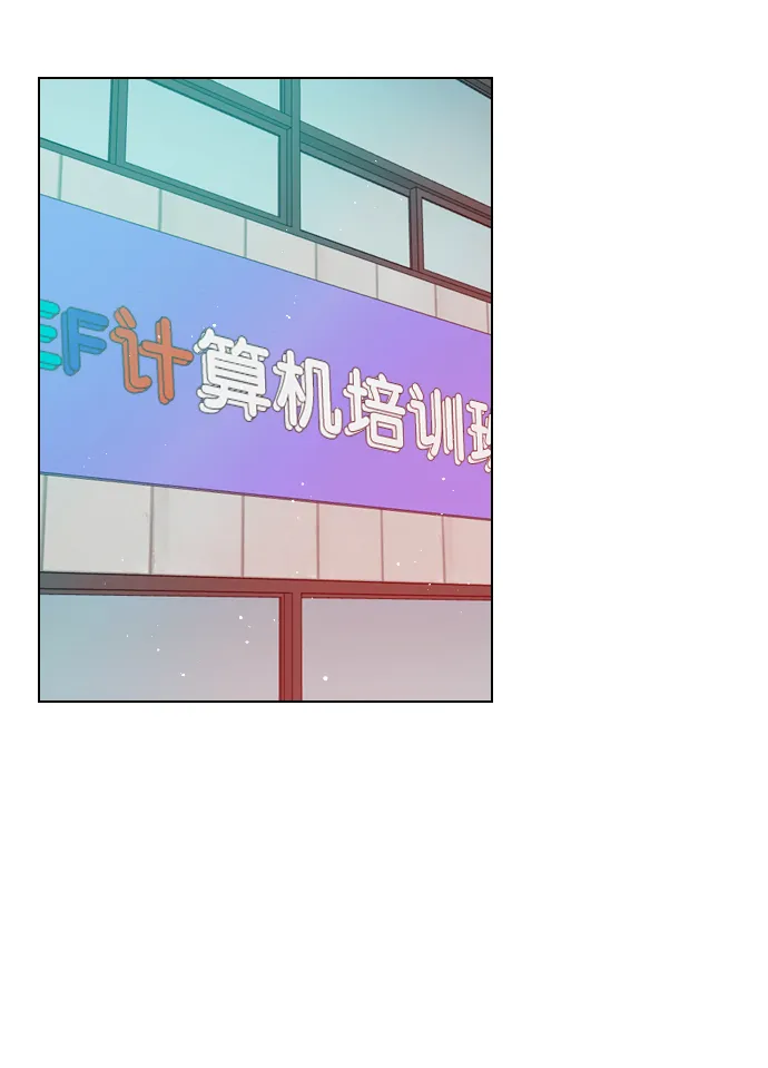 [第55话] 肯定是搬来的那一方故意的 第38页