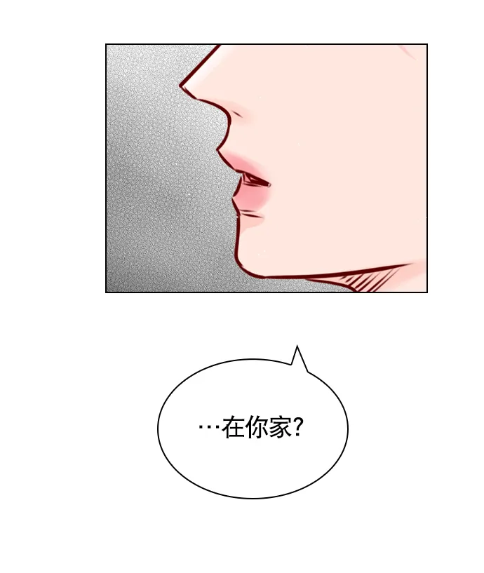 [第55话] 肯定是搬来的那一方故意的 第72页