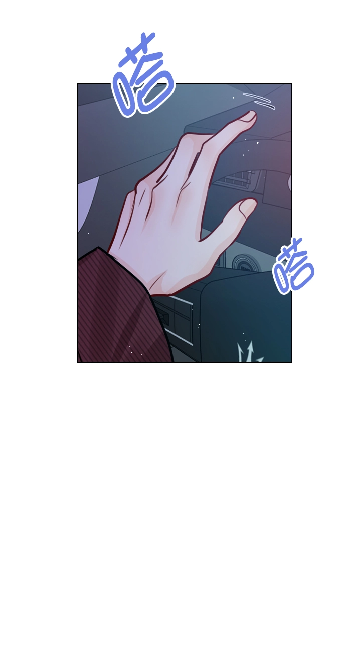 [第56话] 你就是珀黎吧？ 第14页
