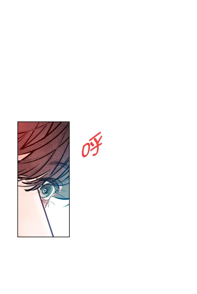 [第56话] 你就是珀黎吧？ 第47页
