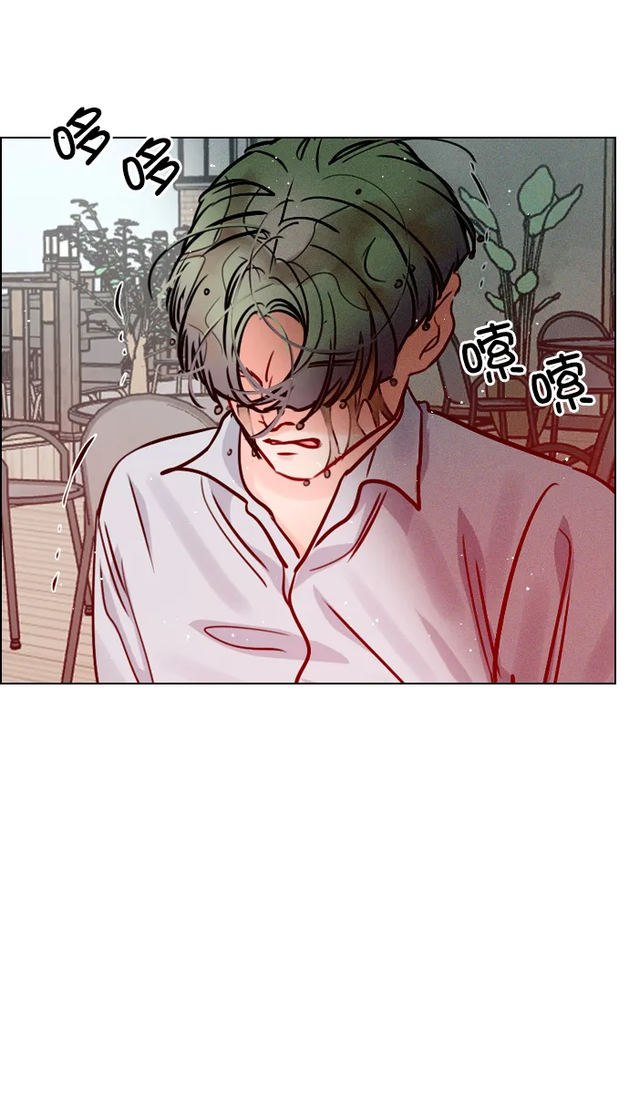 [第58话] 是不是越界了？ 第39页