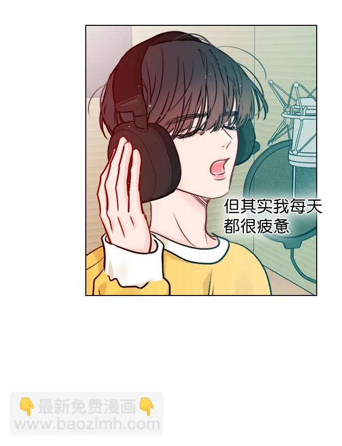 [第60话] surprise（第1季最终话） 第18页