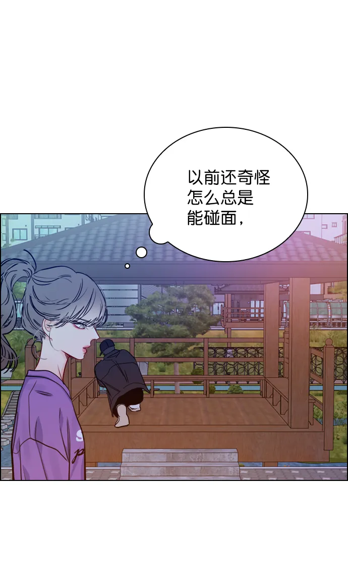 [第60话] surprise（第1季最终话） 第54页